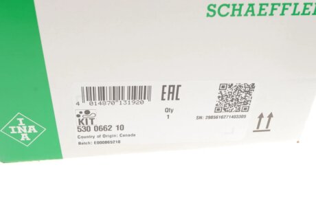 Комплект (ремінь+ролики) ina 530066210