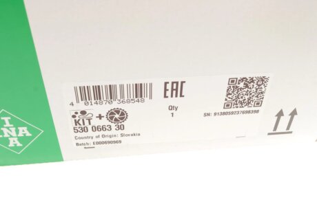 Комплект (ремінь+ролик+помпа) ina 530066330