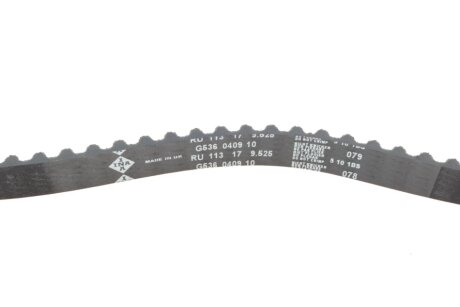 Комплект (ремінь+ролик+помпа) ina 530066330