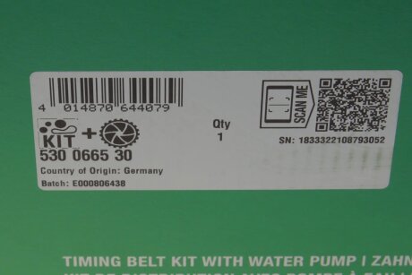 Комплект ременя ГРМ з помпою води ina 530066530