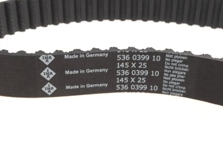 Комплект ГРМ ina 530069930