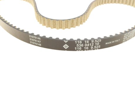 Комплект ГРМ (ремінь + ролик) ina 530070010