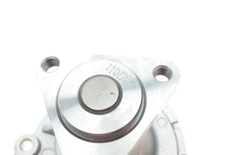 Комплект ременя ГРМ з помпою води ina 530070130