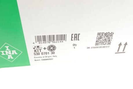 Комплект ременя ГРМ з помпою води ina 530070130