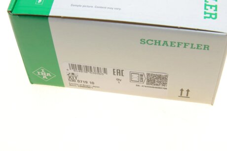 Комплект (ремінь+ролики) ina 530071910