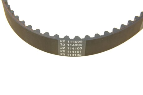 Комплект (ремінь+ролики) ina 530071910