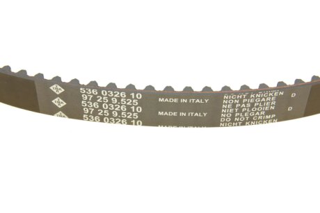 Комплект (ремінь+ролики) ina 530071910