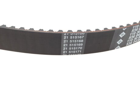 Комплект (ремінь+ролики) ina 530073210