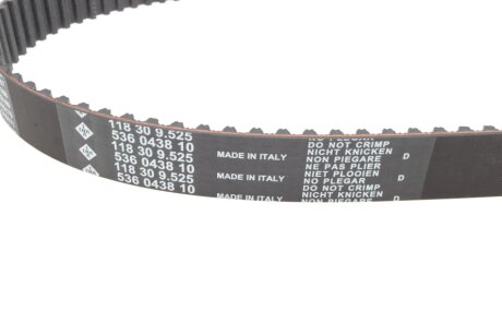 Комплект (ремінь+ролики) ina 530073210