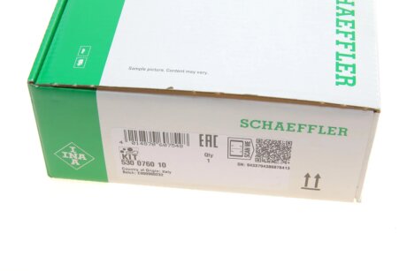 Комплект ременя ГРМ ina 530076010