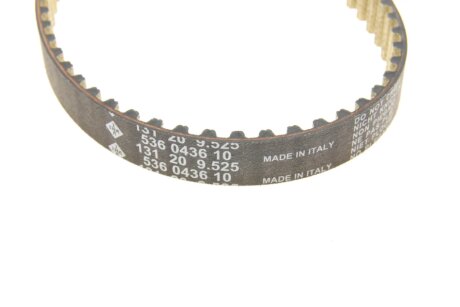 Комплект ременя ГРМ ina 530076010