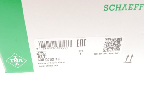 Комплект ременя ГРМ ina 530076210