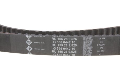 Комплект ременя ГРМ з помпою води ina 530076230