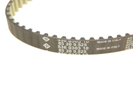 Комплект ременя ГРМ з помпою води ina 530076431