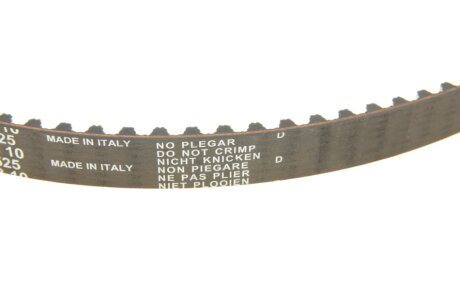 Комплект ременя ГРМ з помпою води ina 530076431