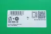 Комплект ременя ГРМ ina 530 0835 30