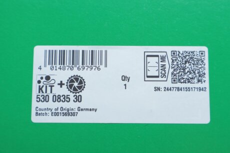 Комплект ременя ГРМ ina 530083530