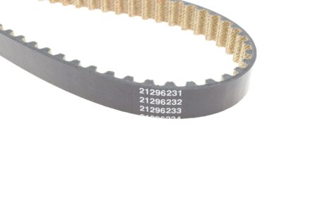 Комплект ременя ГРМ ina 530084110