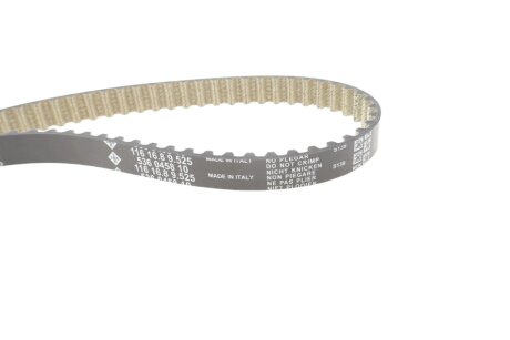 Комплект ременя ГРМ ina 530084130