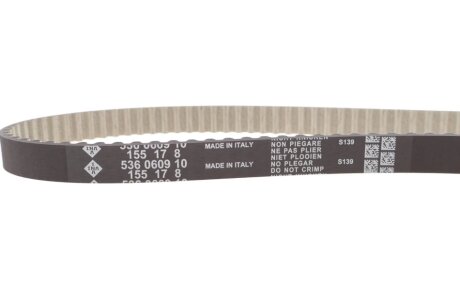 Комплект зубчастих ременів ina 530094710