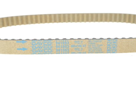 Комплект зубчастих ременів ina 530095010