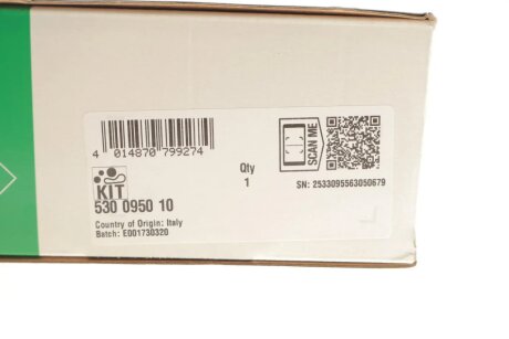 Комплект зубчастих ременів ina 530095010