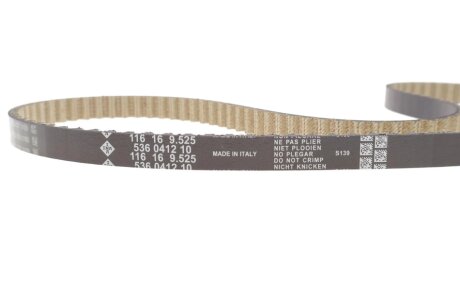 Комплект зубчастих ременів ina 530095810