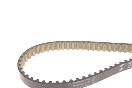 Комплект зубчастих ременів ina 530096110