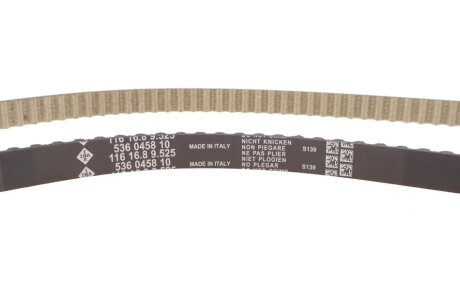 Комплект ременя ГРМ з помпою води ina 530096130