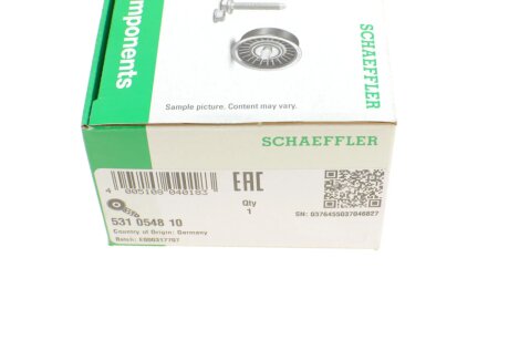 Ролик модуля натягувача ременя ina 531054810