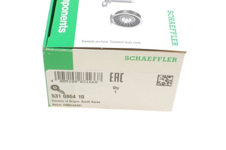 Натяжний ролик ina 531086410