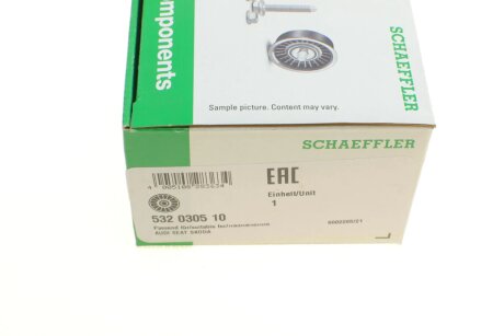 Обводний ролик ina 532030510