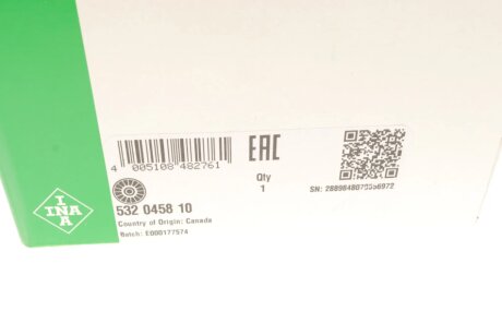 Обводний ролик ina 532045810