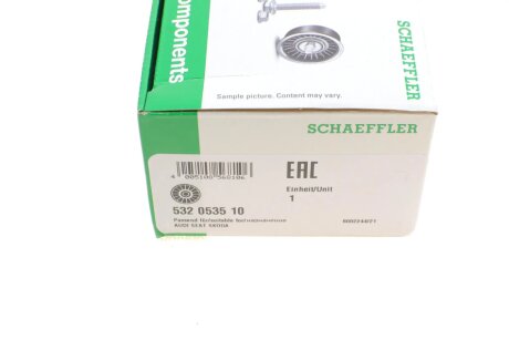 Ролик модуля натягувача ременя ina 532053510