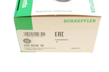 Ролик ведущий CITROEN, PEUGEOT ina 532053810