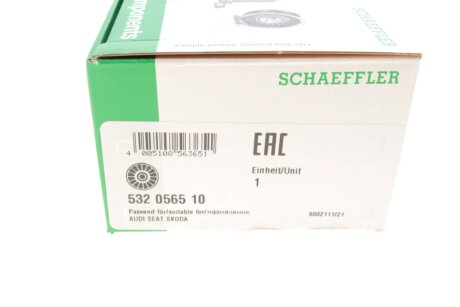 Ролик паска поліклинового Audi A6 2.0TDI 04- ina 532056510