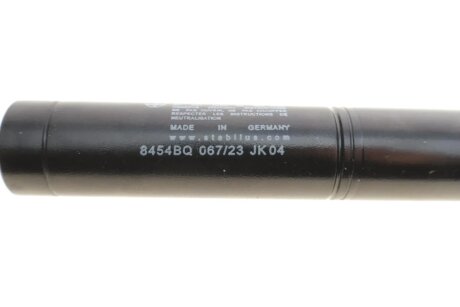 Амортизатор ремня MERCEDES DAEWOO, Korando (KJ) 2.9 D ina 533009510