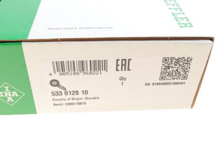 Ролик натяжний ina 533012810