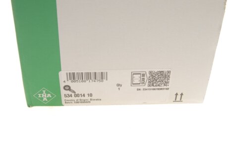 Натяжитель ремня AUDI ina 534001410