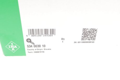 Натяжна планка ina 534003010