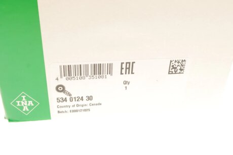 Натяжний ролик ina 534012430