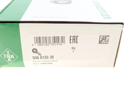 Роликовий модуль натягувача ременя ina 534013330