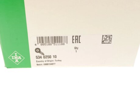 Натяжна планка ina 534025010