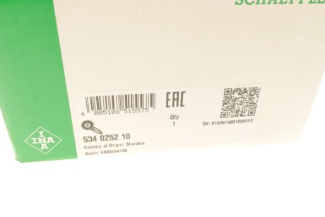 Натяжитель ремня BMW ina 534025210