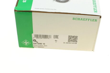 Натяжна планка ina 534028610