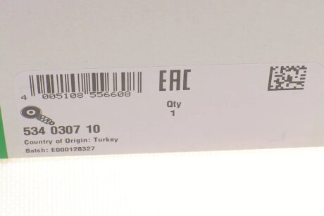 Натяжитель ina 534030710