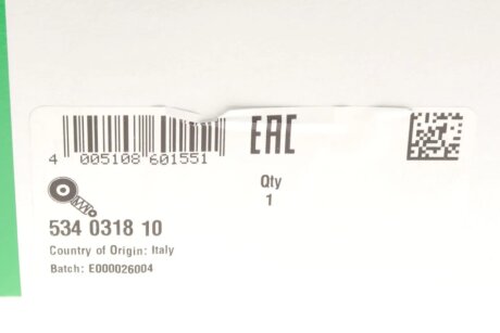 Натяжитель поликлинового ремня ina 534031810