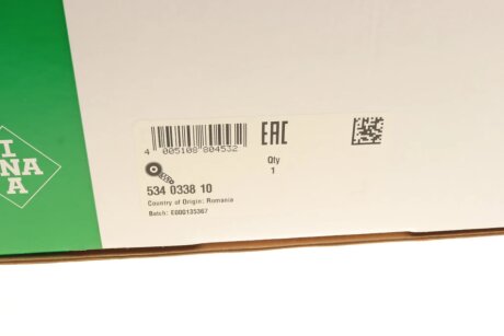 Ролик натяжний ina 534033810