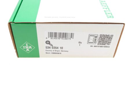 Натяжна планка ina 534035410