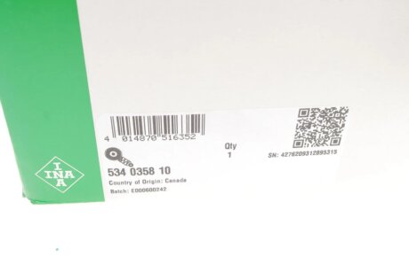 Роликовий модуль натягувача ременя ina 534035810